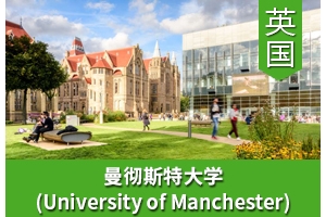 Cͬѧ����Ӣ������˹�ش�ѧ