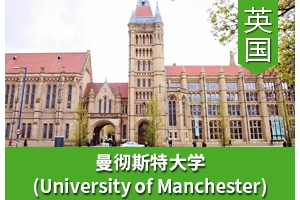 Xͬѧ����Ӣ������˹�ش�ѧ