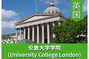 Xͬѧ����Ӣ���׶ش�ѧѧԺ