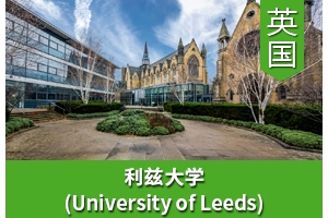 Hͬѧ����Ӣ�����ȴ�ѧ