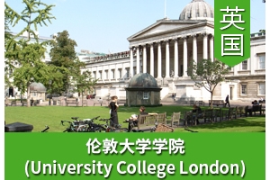 Yͬѧ����Ӣ���׶ش�ѧѧԺ