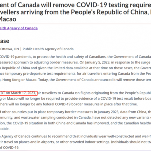 加拿大:17日起取消对来自中国旅客入境新冠检测要求