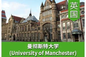 Bͬѧ����Ӣ������˹�ش�ѧ