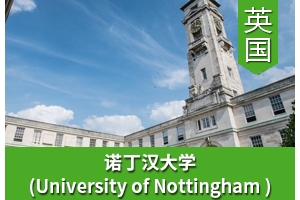 Nͬѧ����Ӣ��ŵ������ѧ