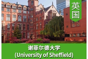 Lͬѧ����Ӣ��л�ƶ��´�ѧ