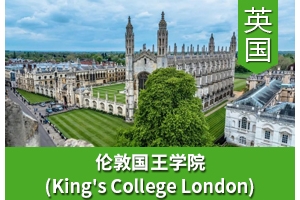 Wͬѧ����Ӣ���׶ع���ѧԺ