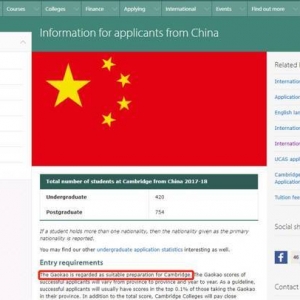 ƾ�߿��ɼ����Զ�Ӣ�����Ŵ�ѧ��