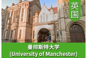 Fͬѧ����Ӣ������˹�ش�ѧ