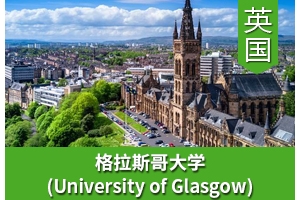 Lͬѧ����Ӣ������˹���ѧ