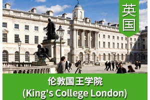 Lͬѧ����Ӣ���׶ع���ѧԺ