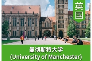 Zͬѧ����Ӣ������˹�ش�ѧ