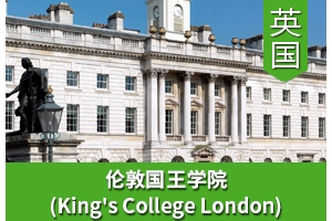 Fͬѧ����Ӣ���׶ع���ѧԺ