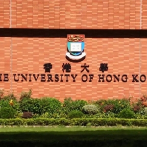 香港大学建筑学院/工程学院24fall申请截止时间