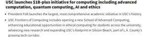 美国两所TOP大学开设计算机新学院！