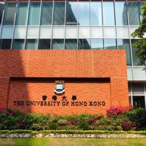 香港大学商学院硕士2024Fall申请将于9月开放