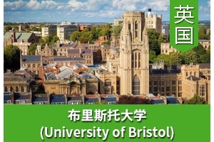 Jͬѧ����Ӣ������˹�д�ѧ