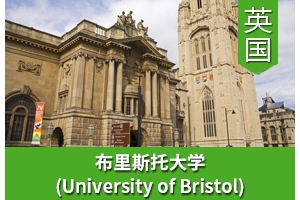 Jͬѧ����Ӣ������˹�д�ѧ