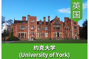 Qͬѧ����Ӣ��Լ�˴�ѧ