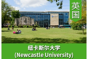 Sͬѧ����Ӣ��Ŧ��˹����ѧ