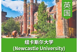 Qͬѧ����Ӣ��Ŧ��˹����ѧ