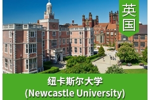 Fͬѧ����Ӣ��Ŧ��˹����ѧ