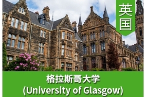 Cͬѧ����Ӣ������˹���ѧ