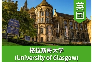 Wͬѧ����Ӣ������˹���ѧ