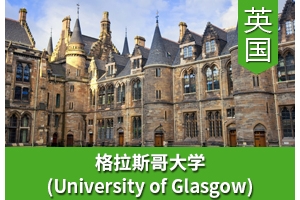 Zͬѧ����Ӣ������˹���ѧ