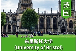 Lͬѧ����Ӣ������˹�д�ѧ