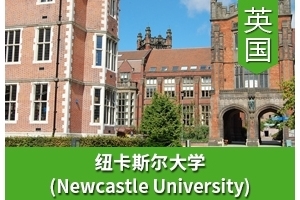 Zͬѧ����Ӣ��Ŧ��˹����ѧ