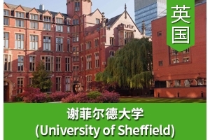 Gͬѧ����Ӣ��л�ƶ��´�ѧ