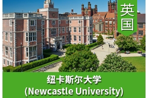 Yͬѧ����Ӣ��Ŧ��˹����ѧ