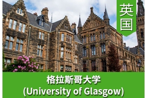 Cͬѧ����Ӣ������˹���ѧ