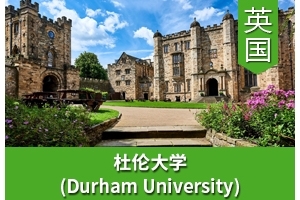 Hͬѧ����Ӣ�����״�ѧ