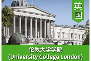 中青留学-美国|英国|日本|澳洲|加拿大|韩国留学中介