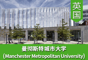 中青留学-美国|英国|日本|澳洲|加拿大|韩国留学中介-