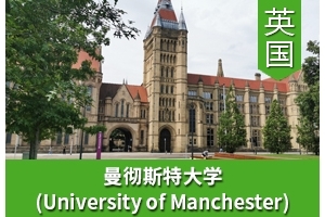 Lͬѧ����Ӣ������˹�ش�ѧ