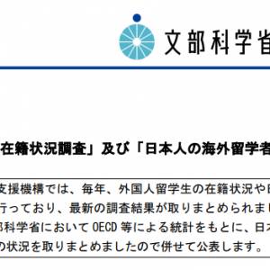 2024기ѧ飺йѧռΣ
