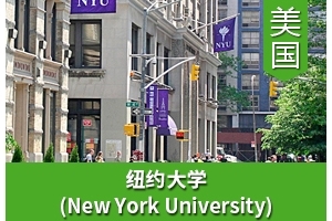 YͬѧŦԼѧ