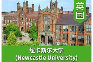 Tͬѧ����Ӣ��Ŧ��˹����ѧ