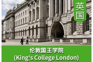 Sͬѧ����Ӣ���׶ع���ѧԺ