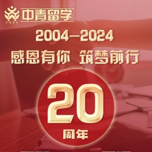 ѧ20