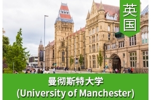 Yͬѧ����Ӣ������˹�ش�ѧ