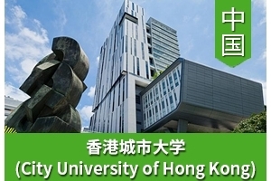 Zͬѧ������۳��д�ѧ