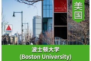 Zͬѧ����������ʿ�ٴ�ѧ