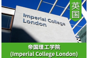 Zͬѧ����Ӣ���۹�����ѧԺ