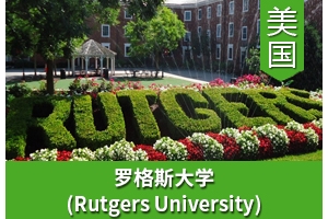 Lͬѧ���������޸�˹��ѧ