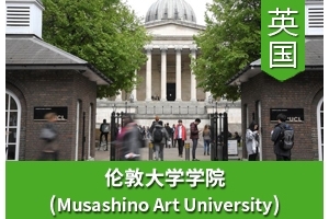 Wͬѧ����Ӣ���׶ش�ѧѧԺ