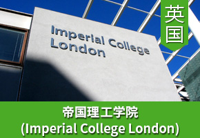 Hͬѧ����Ӣ���۹�����ѧԺ