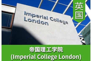 Hͬѧ����Ӣ���۹�����ѧԺ